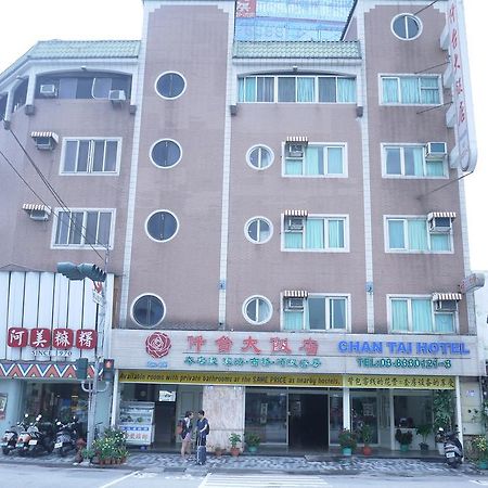 Chantai Hotel Hualien Eksteriør bilde