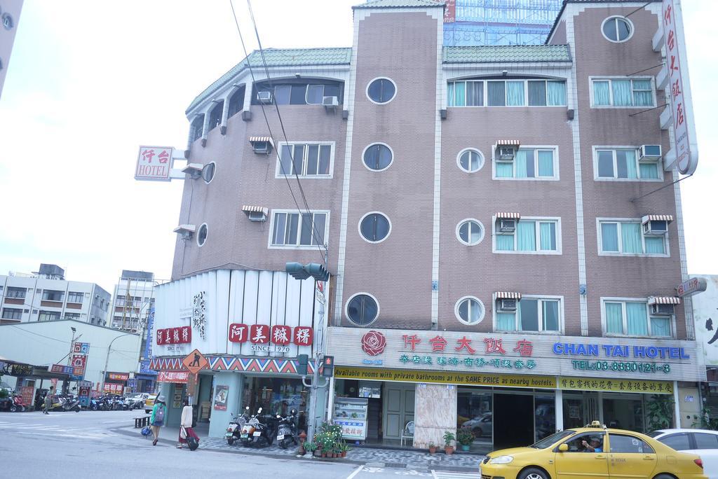 Chantai Hotel Hualien Eksteriør bilde