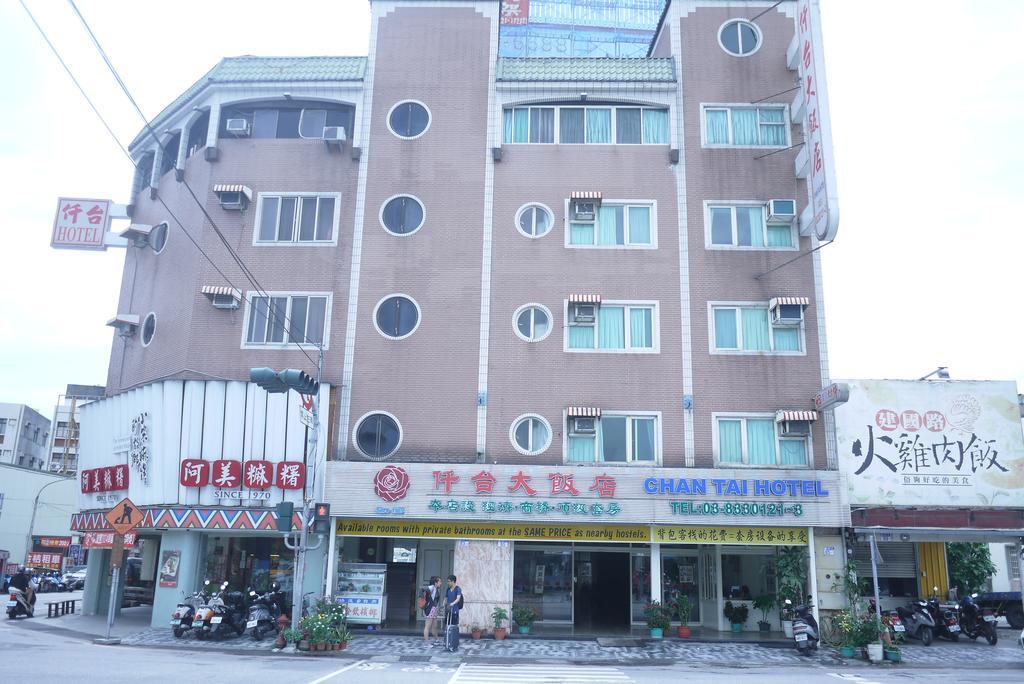 Chantai Hotel Hualien Eksteriør bilde