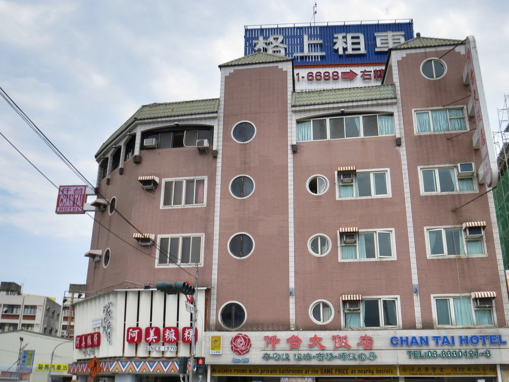 Chantai Hotel Hualien Eksteriør bilde